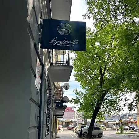 Διαμέρισμα Targowa L15